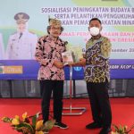 Tingkatkan Minat Baca Masyarakat, Gus Yani Hadiri Sosialisasi Peningkatan Budaya Baca dan Literasi, Serta Pengukuhan Pengurus GPMB Kabupaten Gresik